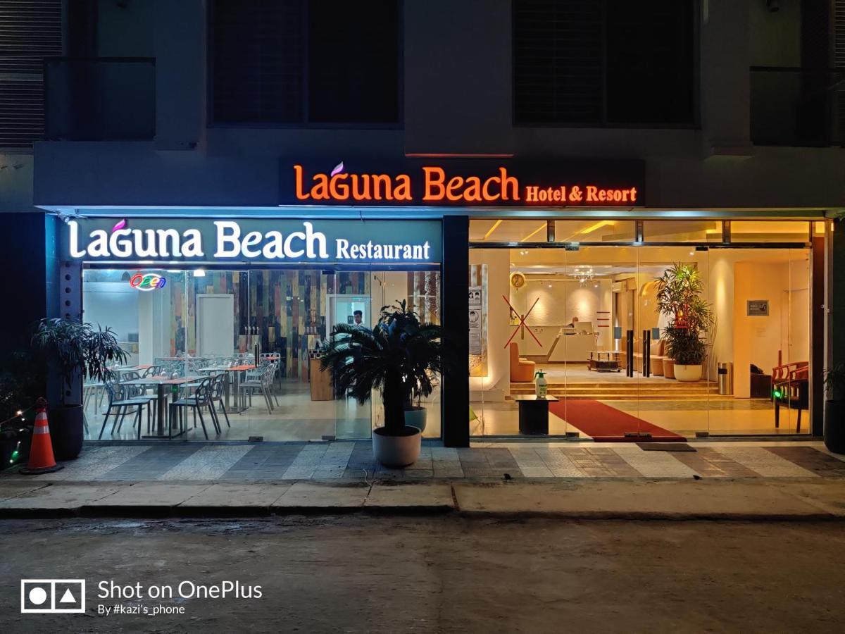 Laguna Beach Hotel & Resort Кокс-Базар Екстер'єр фото